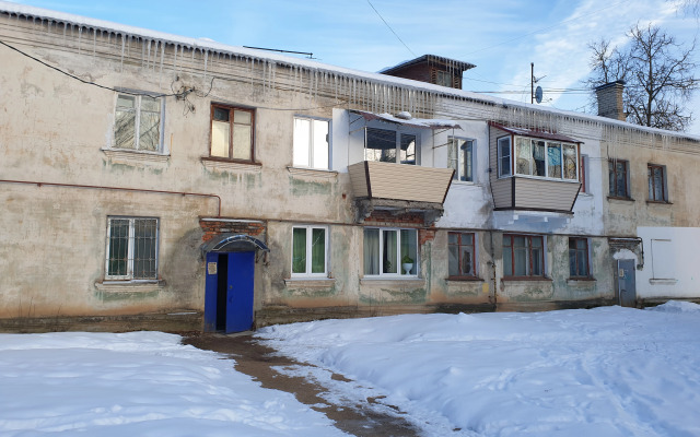 Апартаменты Холм