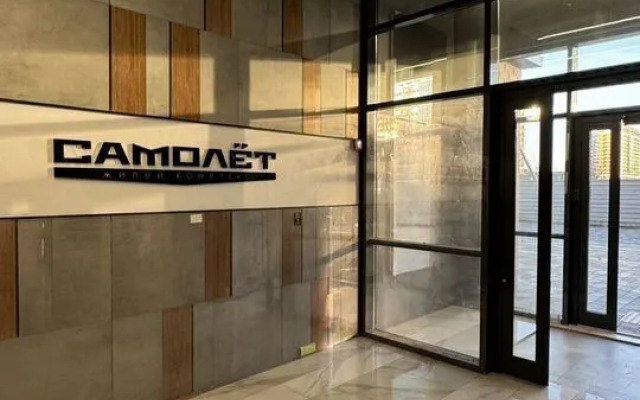 Апартаменты Emerald Арart на Ивана Беличенко 90к1