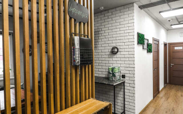 Хостел Sleep Box Hostel