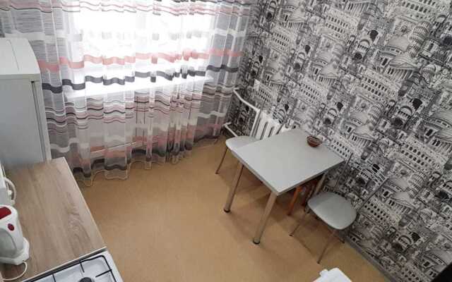 V Tsentre Goroda Apartments