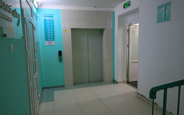 2Kh Komnatnaya Vozle Morya Flat