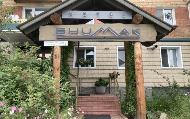 Shumak Hotel