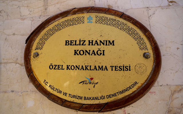 Бутик-Отель Beliz Hanım Konağı