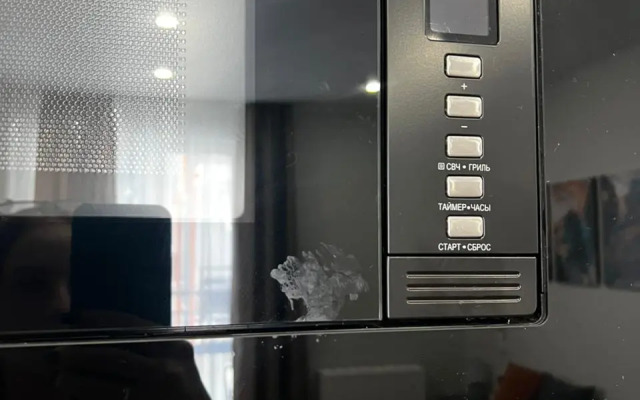 Krem-Bryule s vidom na gory Apartments