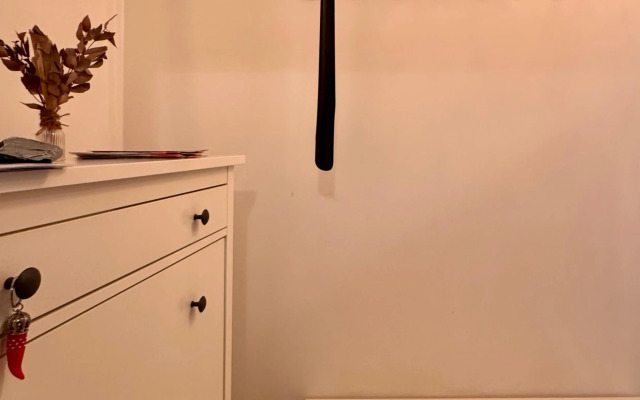 Квартира Уютная с потрясающим видом