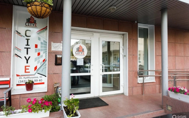 Siti E Hostel