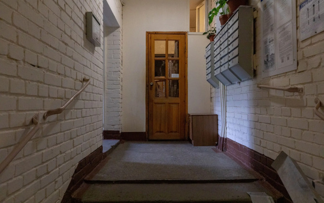 Апартаменты ПроСвет