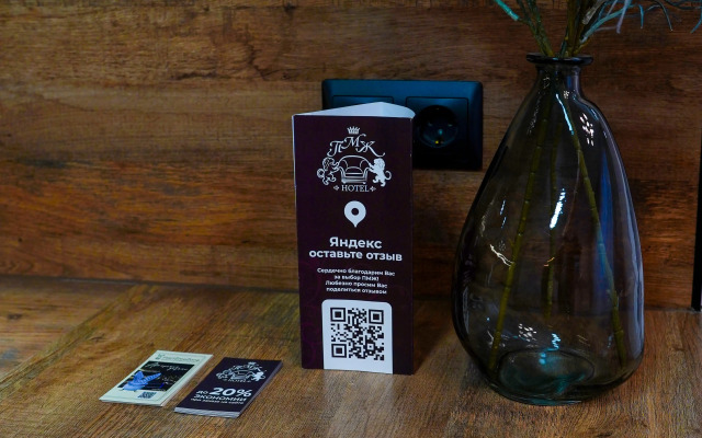 Апартаменты ПМЖ 7