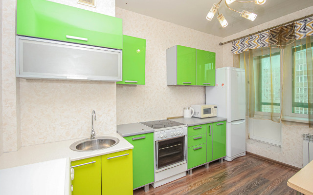 V tsentre goroda Flat