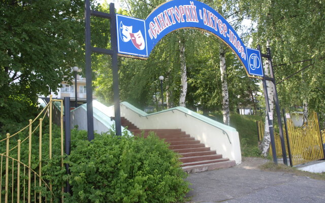 Sanatorium Akter Ples