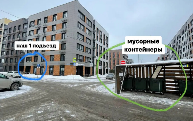 Apartamenty Dobryj Dom na A. Sulejmanova radom Mega Aeroport i Trassa M5