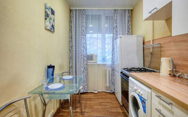 Апартаменты Moskva4you Новокузнецкая