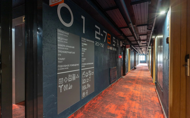 Квартира Берёзки