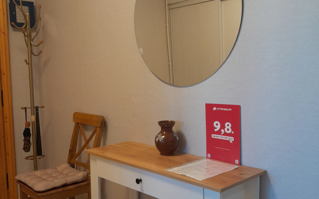 Kvartira Prostornaa kvartira v tihom rajone