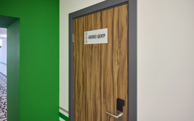 Отель Иремель