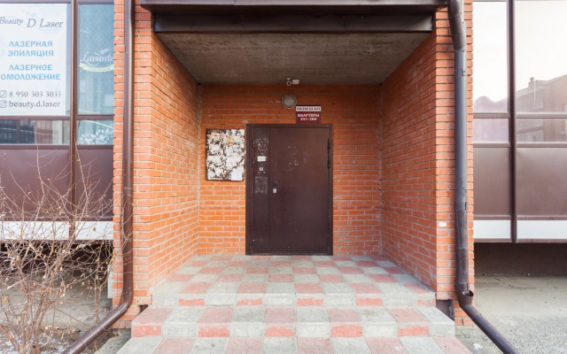 Abakan.apart Na Lermontova Flat