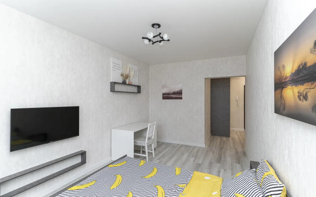 Naprotiv Rivyery Flat