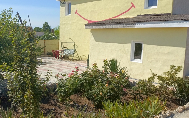 Smaylik Guest House