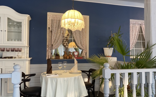 Barvikha House Hotel
