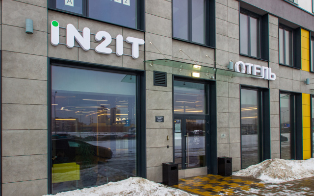 Апартаменты MyhomeYourhome на Витебский Пр 99к1