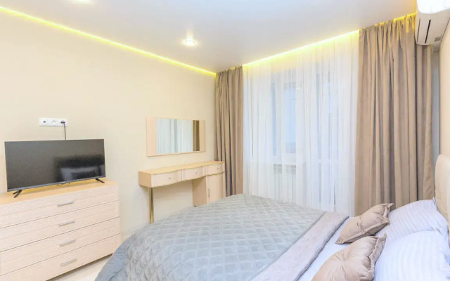Ryadom s Aeroportom Flat
