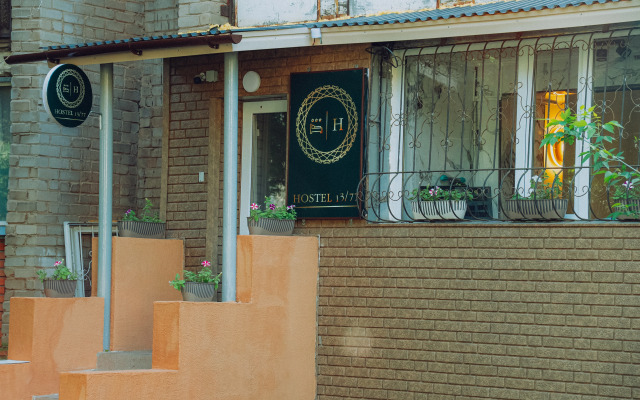 13/77 Hostel