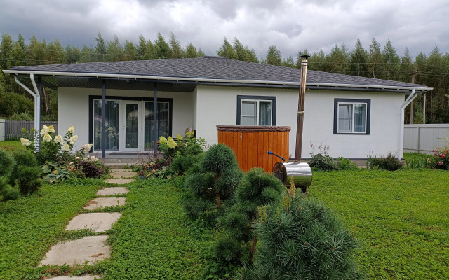 Дом с Купелью