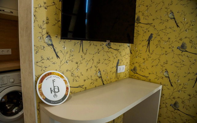 Апартаменты Янтарная Кениг Апарт