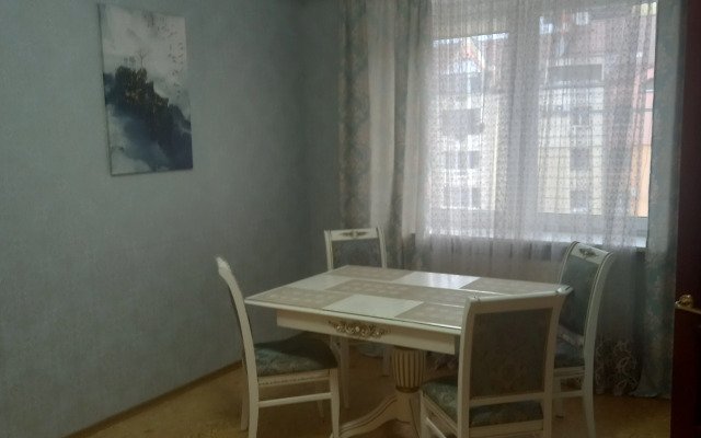 Квартира Прекрасная квартира в центре города