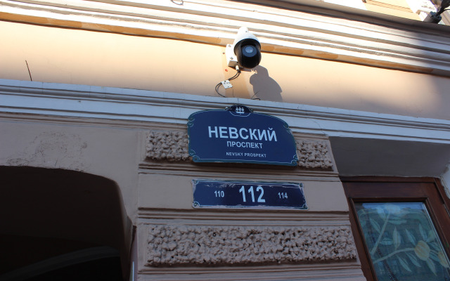 Studiya na Nevskom 112 Apartments