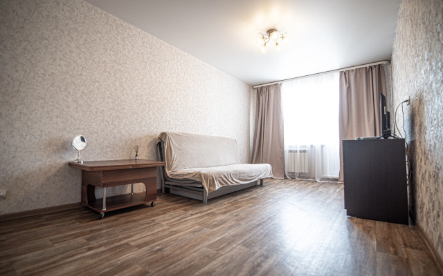 Квартира у горного воздуха и городской больницы