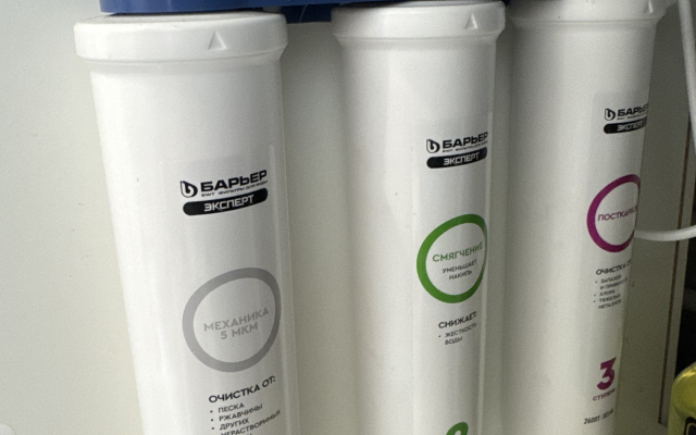 Квартира Уютная в Светлогорске