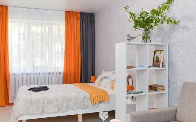 Smarthome V Samom Tsentre Apartments