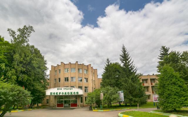 Pokrovskoe Park-Hotel