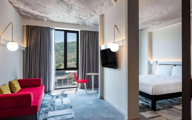 Ibis Tbilisi City Hotel - Brand New