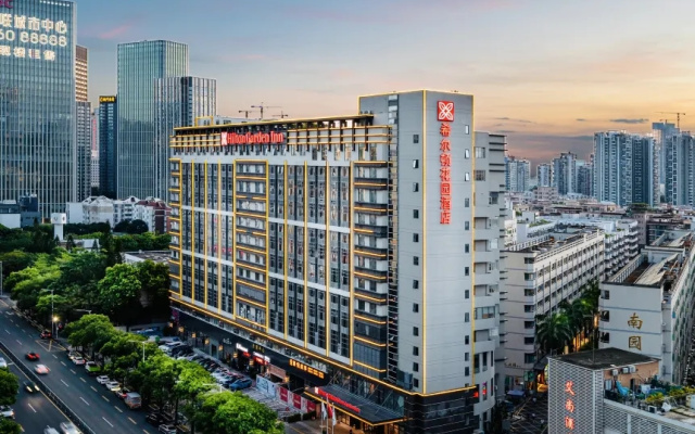 Hilton Garden Inn Shenzhen Nanshan Avenue Hotel – Outside – Shenzhen