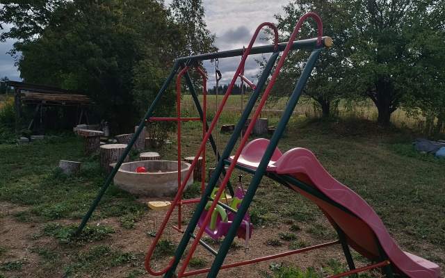 Гостевой дом Афрейм