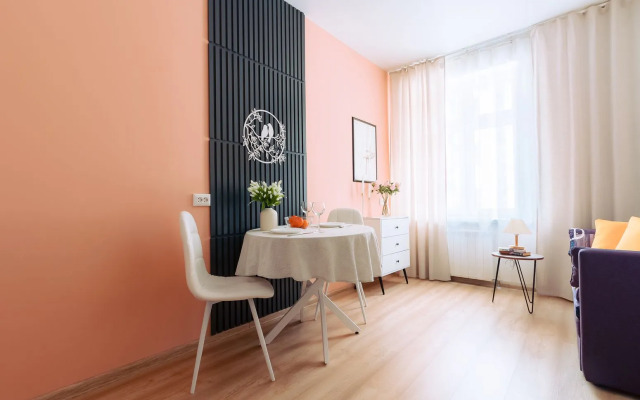 Квартира Пять Звёзд Классический Кофе