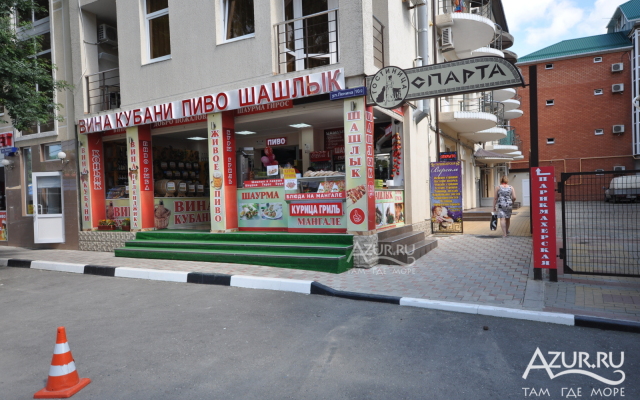 Sparta (Divnomorskoe)