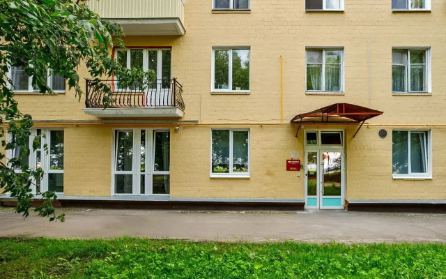 Apartment hotel RedBaltic Plus