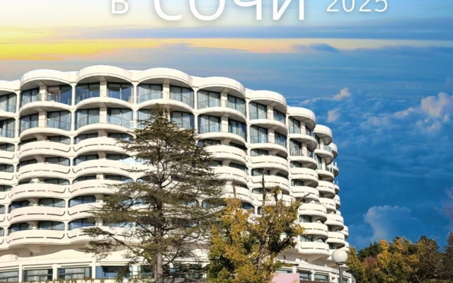 Апартаменты на Ленинградской 7А