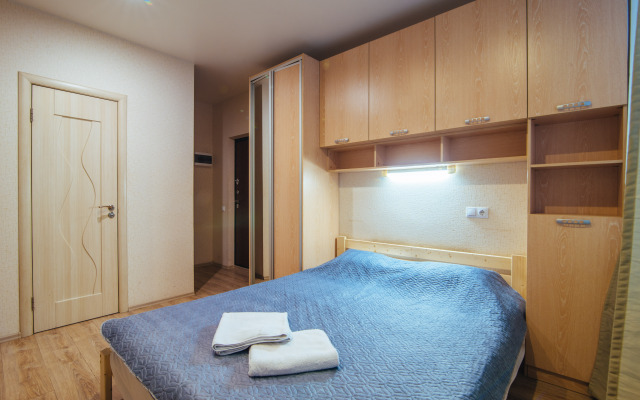 Апартаменты RentPiter Nevsky 79