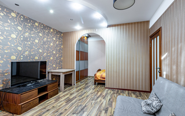 La Kiselya Flat