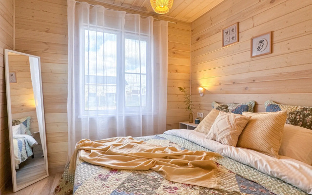 Mechty Sorochany Guest house