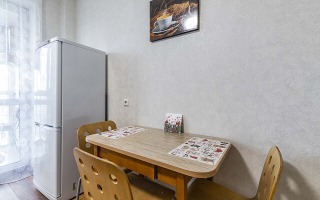 Квартира Уютная квартира рядом с аквапарком