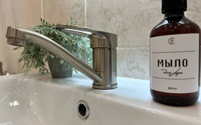 Апартаменты Алмаз Сити Сканди