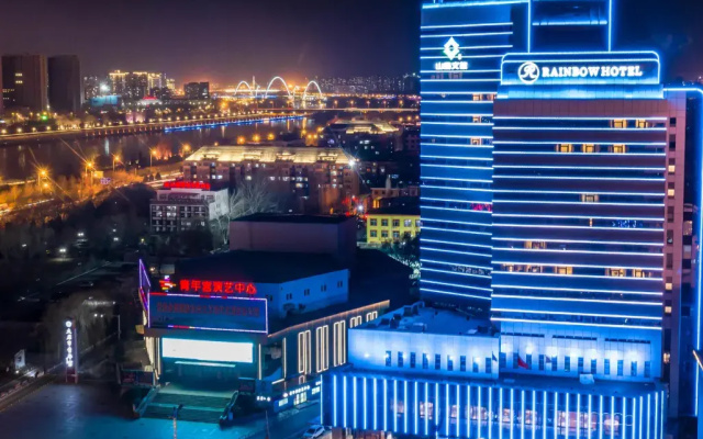 Rainbow Hotel — 4-star hotel in Taiyuan