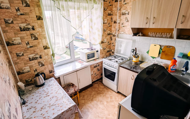 2 Komnatnaya V Tsentre Flat