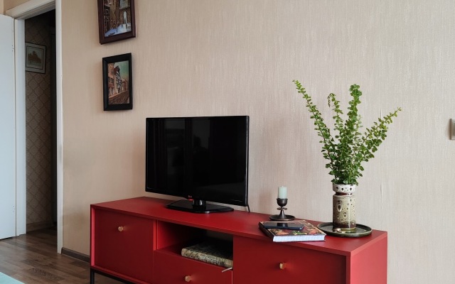 Апартаменты у Луизы