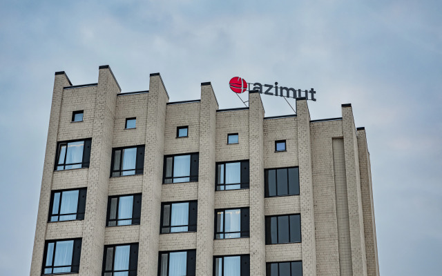 AZIMUT Hotel Abakan 3*